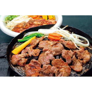 [699]ܓsWMXJ IIG-3Ε Ε Mtg 蕨  A j  Ԃ j v[g Zbg lߍ킹 lC    J^O ~ 2025N