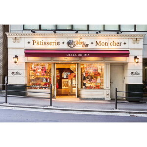 [815]upeBX[ VF[vveB[ ~bNX DPR-IM-23Ε Ε Mtg 蕨  A j  Ԃ j v[g Zbg lߍ킹 lC  