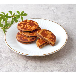 [842]u`R[gVbvvΏL Y20-9Ε Ε Mtg 蕨  A j  Ԃ j v[g Zbg lߍ킹 lC    J^