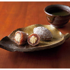 [891]uMZLv`L Q22-14Ε Ε Mtg 蕨  A j  Ԃ j v[g Zbg lߍ킹 lC    J^O ~ 2025N