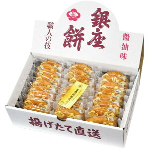 [908]Ԃ̂  GZ27Ε Ε Mtg 蕨  A j  Ԃ j v[g Zbg lߍ킹 lC    J^O ~ 2025N