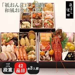 y75513zu_]vďC@aij B41-6@ 2026   I[hu VN