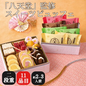 y75525zuVvďC XC[crbtF HTD113-B@ 2026   I[hu VN