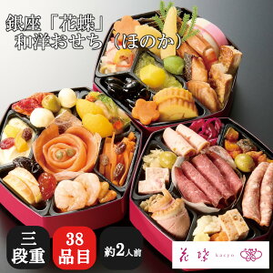 y75512zuԒvamiق̂j R41-4B@ 2026   I[hu VN