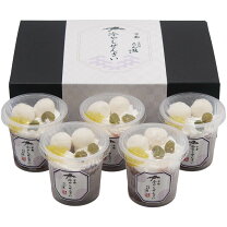 大福冷凍 京料理 たん熊北店 豆大福 たん熊北店 豆大福・草餅詰合せの通販