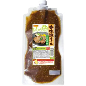日本食研　香味焼オイル　山椒風味700g　山椒/鶏肉/てり焼/みそ焼/アレンジ料理
