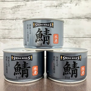 XgY I  150g 3Zbg@STIt[hz[fBOX ʋl Â Jd STONEROLLS  To Y