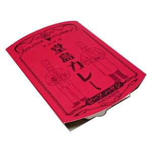 �����J���[ �y�r�[�t �n���V�z 250g /
