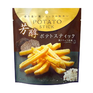 F|egXeBbN gt@MDz[fBOX//َq/gt/܂/POTATO