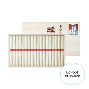K۔T ㋉i 50g×36 LC-50T/ 䒆 ߂ 艄 ㋉i ڂ̂ Kۂ̎