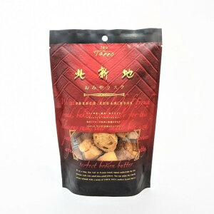 kVn ݂⃉XN@َq ܂ yY ݂₰  Ăَq MDz[fBOX