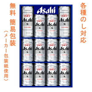 ɁIATq X[p[hC ʃr[Zbg AS-3N /  䒆 Ε Ε N N j  j ̓