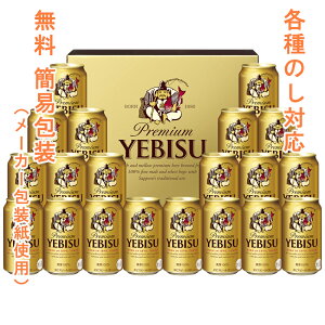 ɁITb| GrXr[ʃZbg YE5DT / rX 䒆  Ε Ε N N j  j ̓