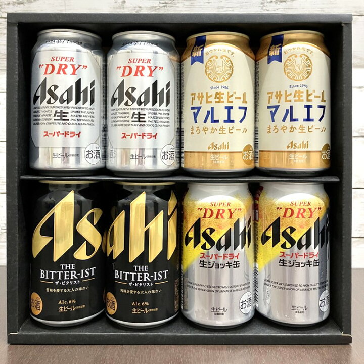 楽天市場】【アサヒビール8缶】飲み比べギフトセットスーパードライ 
