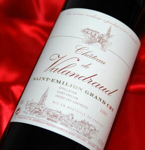 y(kCE͕ʓr)IzVg[ h @h[ [1995] 750ml / ԃC tXC {h[ Te~I oh[ T e~I `ko ekoiN[