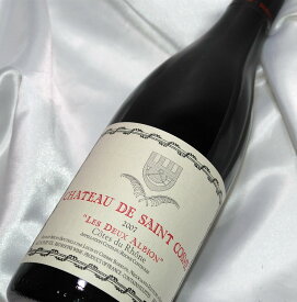 シャトー ド サンコム　コート デュ ローヌレ ドゥー アルビオン　ルージュ 750ml /フランスワイン/赤ワイン