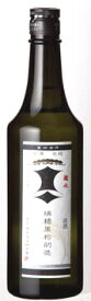 純米酒 瑞穂（みずほ）黒松剣菱 720ml / 父の日