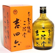 【びん】大分麦焼酎 二階堂 吉四六 瓶 720ml /きっちょむ 乙類焼酎