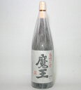 【送料無料（北海道・沖縄は別途）！】芋焼酎 【魔王】1800ml 白玉醸造