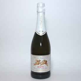 サンテロ 天使のアスティ 750ml /イタリアワイン スパークリングワイン 甘口 泡 母の日 プレゼント スプマンテ