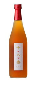 「全国梅酒品評会2015」にて銅賞受賞梅酒！紅乙女酒造十八番梅酒（おはこ梅酒）720ml