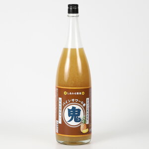 킹ʎ S낵 T[̑f pC 1800ml / k̂ L[  `[nC nC pCibv