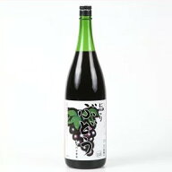 天然果実使用『しあわせ果実』【にごりぶどう】 1800ml /リキュール /北のさくら/ブドウ / 母の日