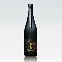 【お取り寄せ品】清酒【日本盛】超特撰 惣花（そうはな）純米大吟醸酒720ml日本酒/灘酒/西宮/宮内庁/結納/天皇/即位/改元/令和/即位礼正殿の儀/即位の礼