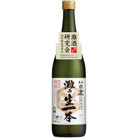 黒松白鹿 灘の生一本【2023】灘酒研究会 720ml/辰馬本家酒造（くろまつはくしか）/なだのきいっぽん/清酒/日本酒