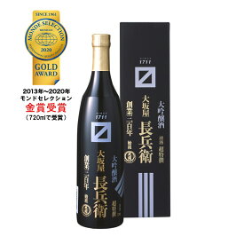 【大関】超特撰 大坂屋長兵衛 大吟醸 720ml/日本酒/清酒
