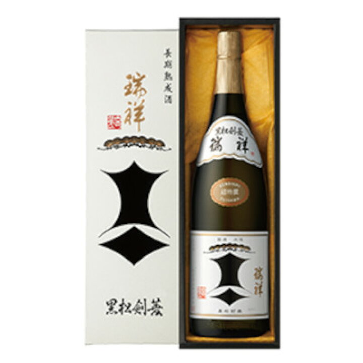 楽天市場】瑞祥（ずいしょう） 黒松剣菱 1800ml/日本酒/清酒/古酒/灘の 