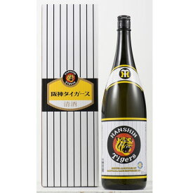 【白鷹】生もと 本醸造 清酒 阪神タイガース 1800ml[化粧箱入] /日本酒/グッズ/灘/1.8L/tigers/父の日/贈り物/お中元/御中元/ギフト/プレゼント/贈答/大嘗祭/伊勢神宮/即位礼正殿の儀