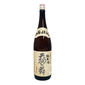 天狗舞 山廃仕込 「純米酒」 1800ml /