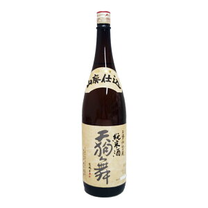 V畑 Rpd uĎv 1800ml /