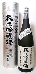 zy@zċ 1.8L p /  / 䒆 / Mtg / v[g /  / 1800ml ̓