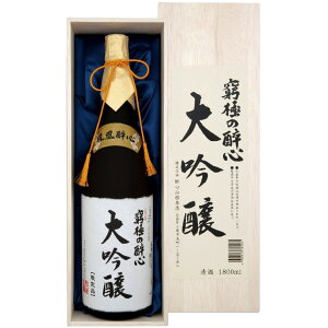 PːSwɂ̑x720ml SKD-50ːSR{X//{//Rc/mR/COXŔ{/䒆/Ε/N/j//j/i/蕨/v[g