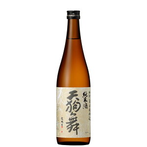 V畑 Rpd uĎv 720ml@/䒆/Ε/Ε/Mtg/v[g/i/蕨/̓/̓