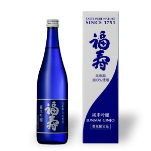 日本酒 福寿 純米吟醸の通販 価格比較 価格 Com