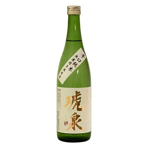琥泉 辛口純米無濾過生酒原酒 720ml \\クール発送//泉酒造株式会社/兵庫県/灘五郷/純米吟醸/無ろ過生酒/原酒/こせん/清酒/日本酒