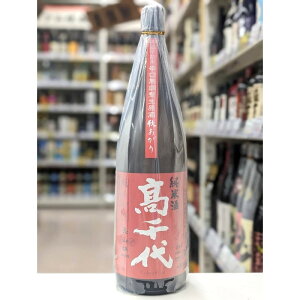  h +19 H  R 1.8L__N[^^V/{///takachiyo/vX19/1800ml/ꏡr/Hオ