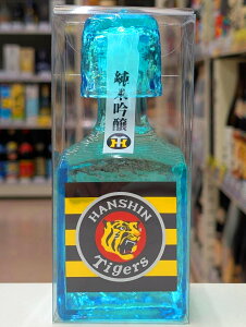 yikCE͕ʓrjIz@ċ pr OXt_^CK[X@300ml / _ Tigers {  쌧 ЂƂ 傱 OX t Zbg v[g Mtg 