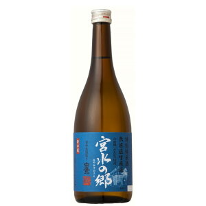 白鷹 宮水の郷 無濾過生原酒 720ml【クール発送】特別純米酒/みやみずのさと/西宮の地酒 灘の生一本/はくたか/なだのきいっぽん/清酒/日本酒/西宮/吉川産山田錦/限定販売店でしか買えない酒/