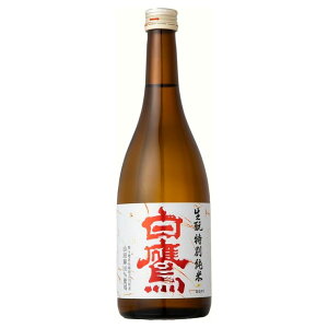   ʏāwԃxx720ml@{/͂//ʏĎ/Rc/Ђ₨낵/HG/Gߌ/Zh