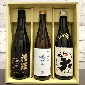 yIikCE͕ʓrjzđ3ݔ׃MtgZbg 720mlx3{ Mtg{bNX THE ̔@ ܂炢@ { 䒆  Ε Ε N