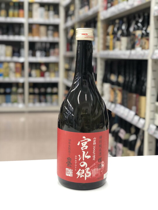 楽天市場 全国限定300本 白鷹 宮水の郷 特別純米樽酒 7ml みやみずのさと 西宮限定 西宮の地酒 灘の生一本 はくたか なだのきいっぽん 清酒 日本酒 西宮 吉川産山田錦 限定販売店でしか買えない酒 灘五郷 ワインスクエアー アズマヅル