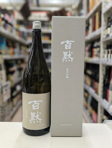 ye@zSفiЂႭjċ 1800ml pJ[g{//܋/e/_/܂ނ//Rc/g/1.8L