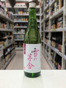 yVzyN[z ̊ ċ  720ml/{/䂫̂ڂ/ꎜ\𑢓X/₵ゼ/vtFbVi/ lr {