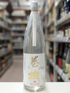 @ ċ  {Y 1.8L/܂͂/V/{///takachiyo/