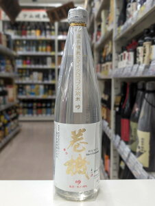 @ ċ  {Y 720ml/܂͂/V/{///takachiyo/