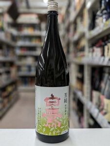 yzF  ʏĎ 1.8L ʌ菤i ق͂/{̒n ̐{ 1800ml/͂/Ȃ̂ۂ//{/{/gYRc/܋/{